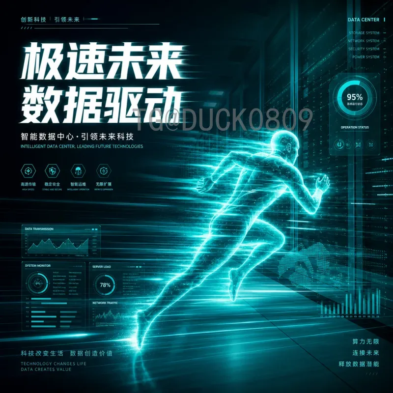 世界杯主办城市：全球狂欢的背后，哪些城市成功出圈？